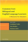 Image for Common Core, Bilingual and English Language Learners