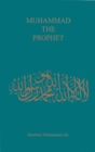 Image for Muhammad the Prophet
