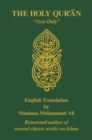 Image for Holy Quran, English Translation, aText Onlya
