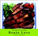 Image for Bento Love