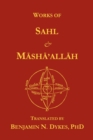 Image for Works of Sahl &amp; Masha&#39;allah