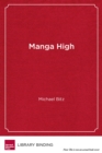Image for Manga High
