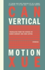 Image for Vertical Motion