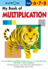 Image for My Book of Multiplication