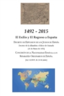 Image for 1492 - 2015 : El Exilio y El Regreso a Espana