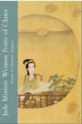 Image for Jade Mirror: Women Poets of China