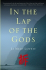 Image for In the lap of the gods