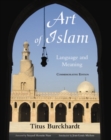 Image for Art of Islam: language and meaning