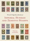 Image for The G. H. Kaestlin collection of imperial Russian and zemstvo stamps