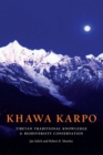 Image for Khawa Karpo
