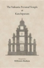 Image for The Vaikunta Perumal Temple at Kanchipuram