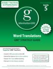 Image for Word Translations GRE Strategy Guide