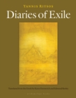 Image for Diaries Of Exile