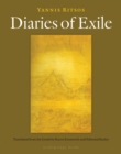 Image for Diaries of Exile