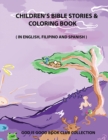 Image for Children&#39;s Bible Stories &amp; Coloring Book