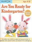 Image for Are You Ready for Kindergarten? Scissor Skills