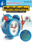 Image for Speed and Accuracy: Multiplication