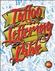 Image for Tattoo Lettering Bible