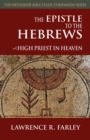 Image for The Epistle to the Hebrews