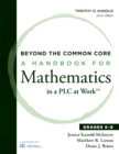 Image for Beyond the Common Core