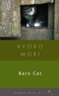 Image for Barn Cat