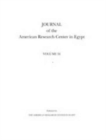 Image for Journal of the American Research Center in EgyptVolume 53 (2017)