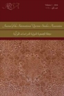Image for Journal of the International Qur&#39;anic Studies Association Volume 1