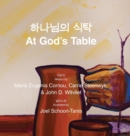 Image for At God&#39;s Table ???? ??