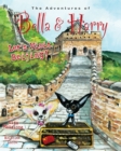 Image for Let&#39;s Visit Beijing!: Adventures of Bella &amp; Harry