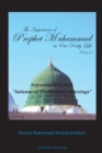 Image for The Importance of Prophet Muhammad in Our Daily Life, Part 2