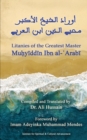 Image for Litanies of the Greatest Master Mu?yiddin Ibn al-?Arabi