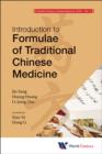 Image for Introduction to formulae of traditional chinese medicine