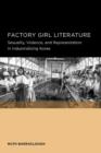Image for Factory Girl Literature