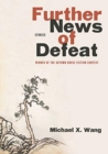 Image for Further News of Defeat – Stories