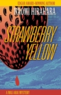 Image for Strawberry Yellow