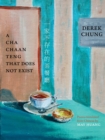 Image for A Cha Chaan Teng That Does Not Exist