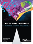 Image for Disciplinary Core Ideas