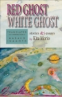 Image for Red Ghost, White Ghost