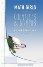 Image for Math Girls Talk about Equations & Graphs