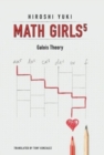 Image for Math Girls 5