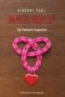 Image for Math Girls 6 : The Poincar? Conjecture