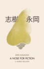 Image for Shiki Nagaoka: A Nose for Fiction