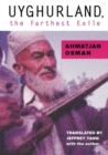 Image for Uyghurland, the Farthest Exile