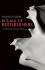 Image for Rituals of Restlessness