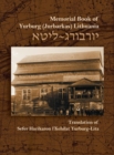 Image for The Memorial Book for the Jewish Community of Yurburg, Lithuania