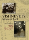 Image for Memorial Book of Vishnevets : Translation of Sefer Vishnivits