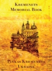 Image for Memorial Book of Kremenets