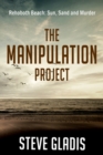 Image for The Manipulation Project