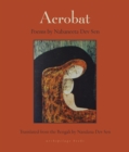 Image for Acrobat