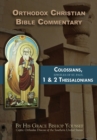 Image for Orthodox Christian Bible Commentary
